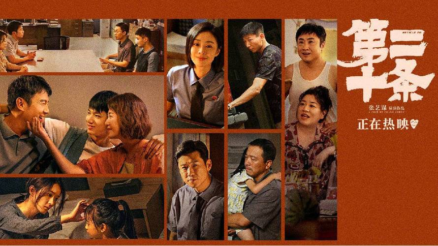 张巧清：我们都要成为更好的自己“往前走，莫回头”