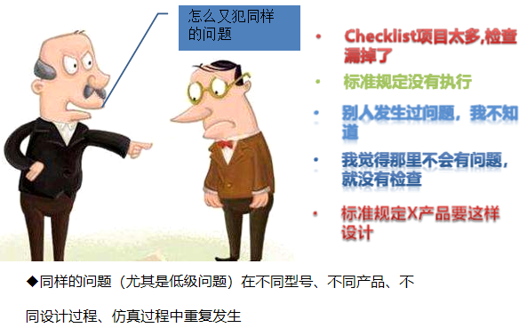 别让多任务复杂工作，谋杀你的效率