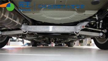 汽车副车架摆臂固定支架强度CAE仿真分析