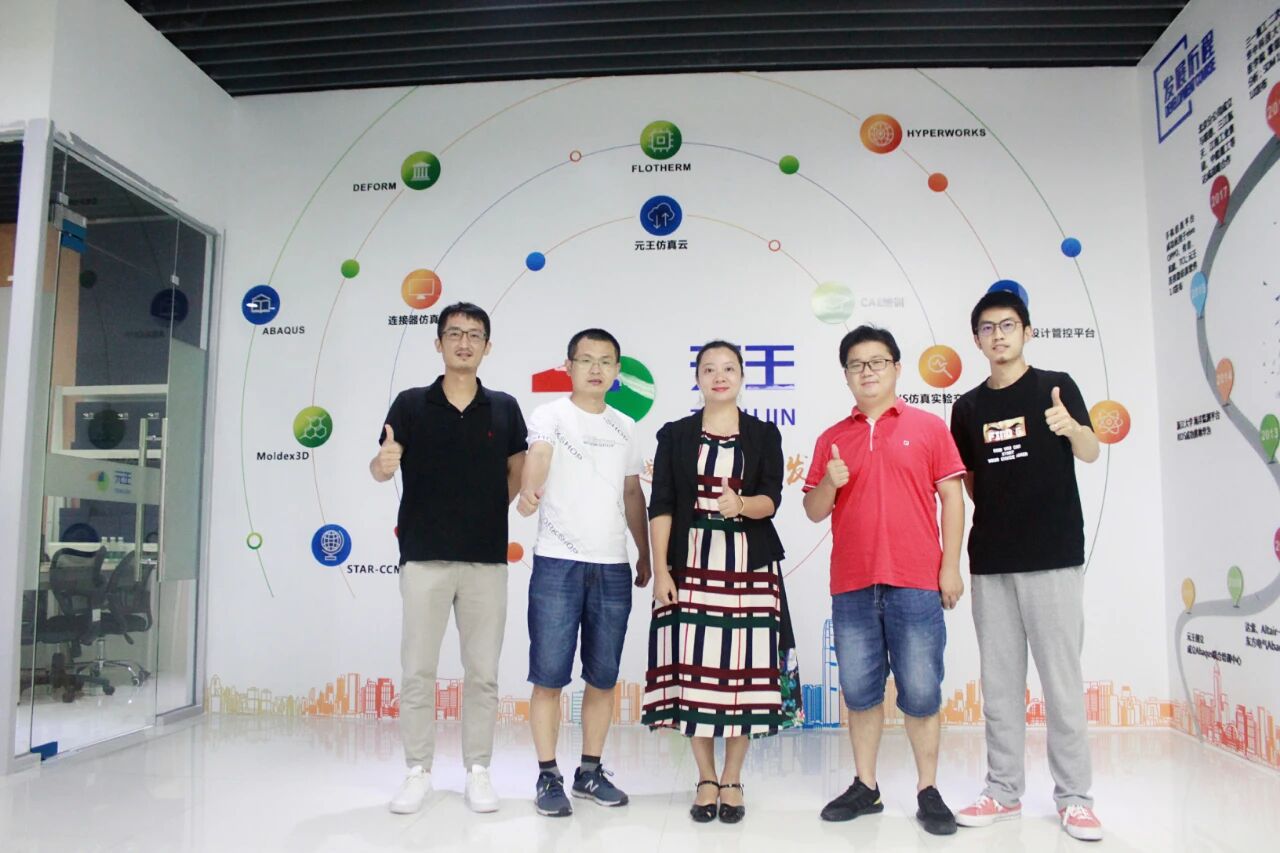 提升仿真应用能力，东风本田定制培训圆满结束！