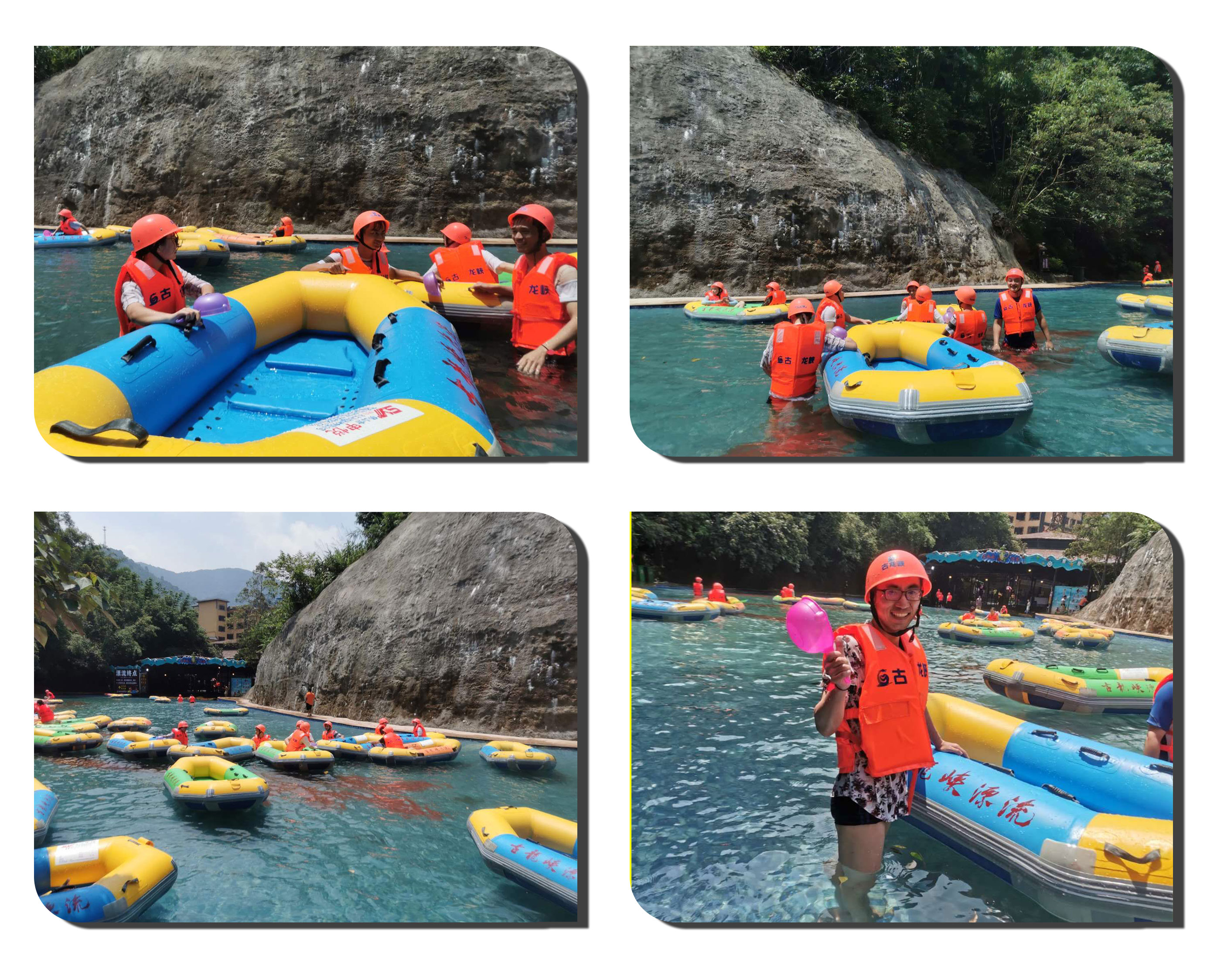 公司团建游记|凝聚你我、快乐前行!