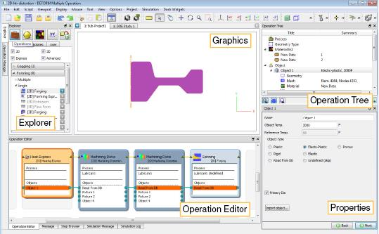 deform正版软件多少钱?