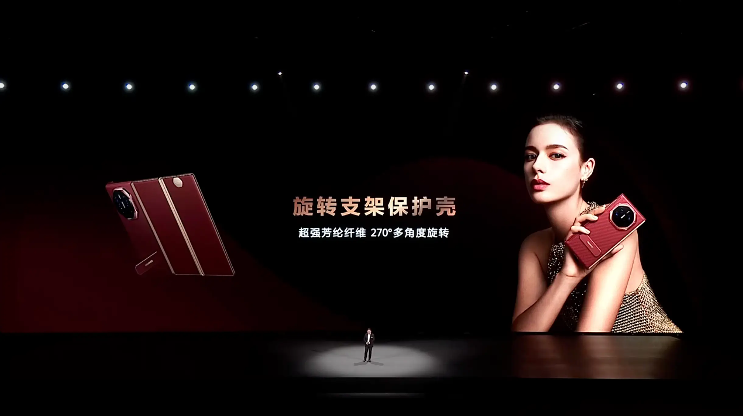 从华为三折叠屏手机的爆火，我看到了中国企业的另一面