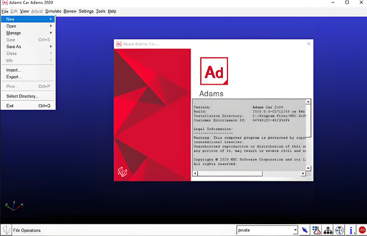 Adams软件详细介绍