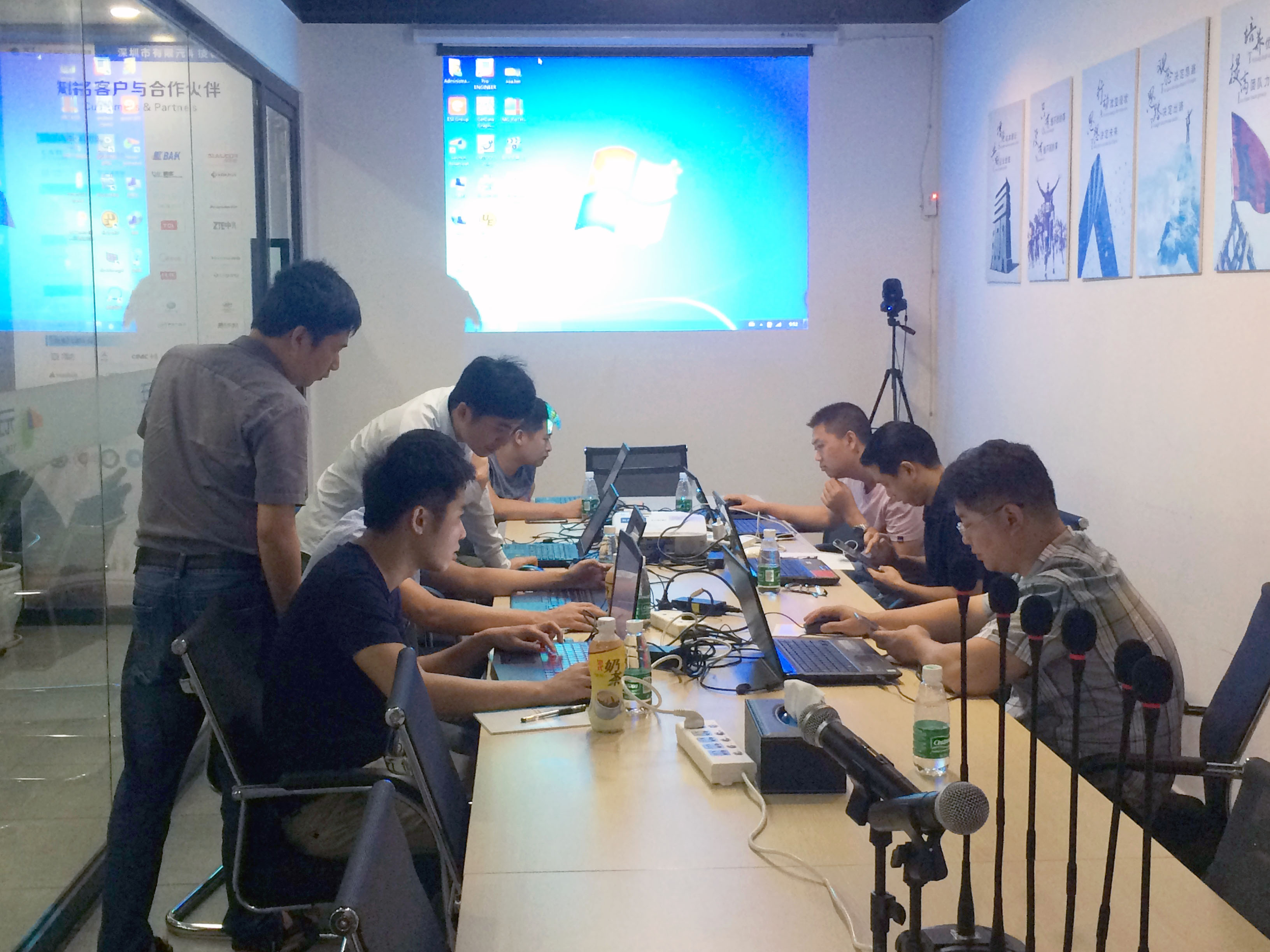 元王-Flotherm基础课程培训圆满结束