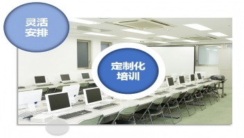 元王结构仿真培训班10月18日开课啦！Hypermesh+Abaqus合计48个课时，可申请免费试听！