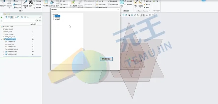 cc344ec45432c0de5c3412665ff943ad_640_wx_fmt=png&from=appmsg&tp=webp&wxfrom=5&wx_lazy=1#imgIndex=4.webp