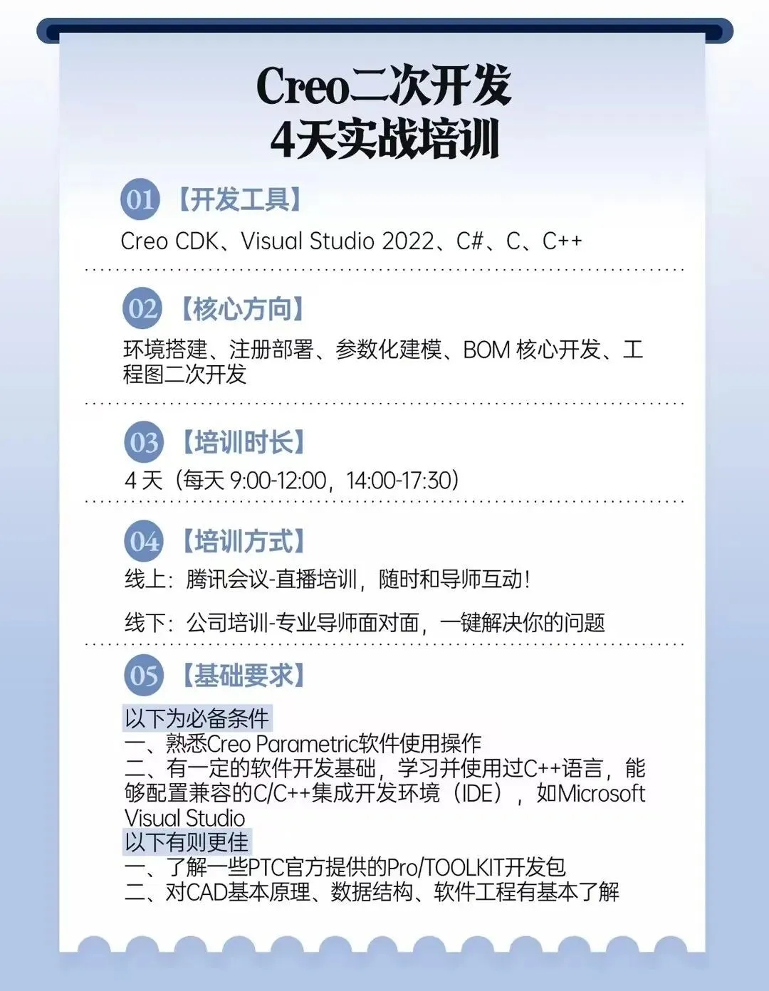 07be0c8cb790b2b25a73a8824f4ac2e4_640_wx_fmt=jpeg&tp=webp&wxfrom=5&wx_lazy=1#imgIndex=1.webp