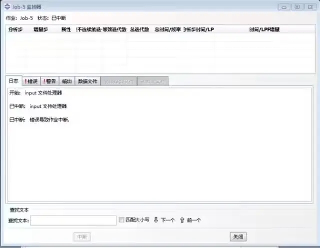 5e00becdaa87bf58013f26ce1bfc2c30_640_wx_fmt=other&from=appmsg&tp=webp&wxfrom=5&wx_lazy=1#imgIndex=1.webp 5e00becdaa87bf58013f26ce1bfc2c30_640_wx_fmt=other&from=appmsg&tp=webp&wxfrom=5&wx_lazy=1#imgIndex=1.webp