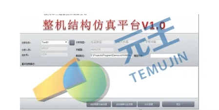 cf61b94ab723e9280312bebf5492cefb_640_wx_fmt=png&from=appmsg&tp=webp&wxfrom=5&wx_lazy=1#imgIndex=2.webp cf61b94ab723e9280312bebf5492cefb_640_wx_fmt=png&from=appmsg&tp=webp&wxfrom=5&wx_lazy=1#imgIndex=2.webp